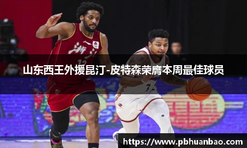 悟空体育官方网站