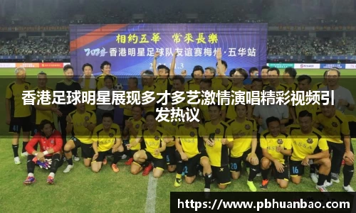 悟空体育官方网站