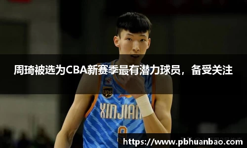 悟空体育官方网站