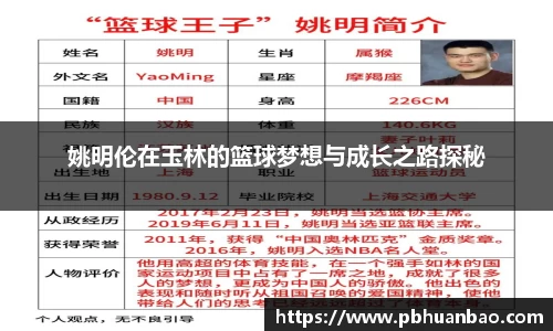 悟空体育官方网站