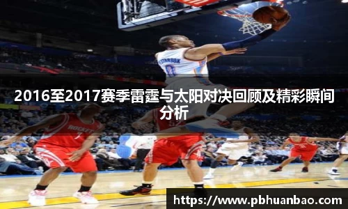 悟空体育官方网站