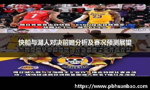 悟空体育官方网站