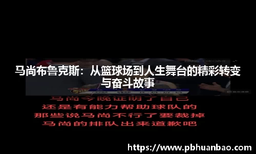 悟空体育官方网站