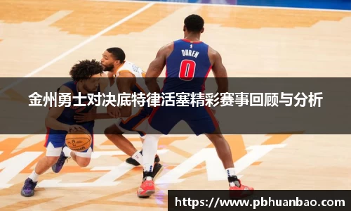 悟空体育官方网站