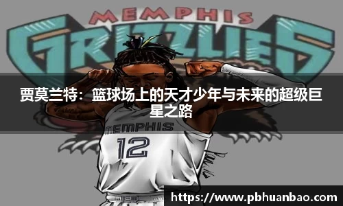 悟空体育官方网站