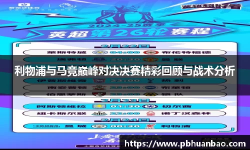 悟空体育官方网站