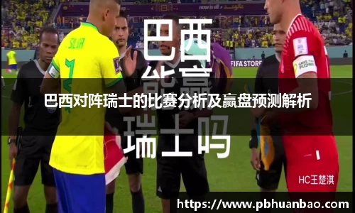 悟空体育官方网站