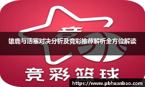 悟空体育官方网站