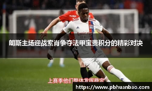 悟空体育官方网站